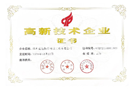 Honor
