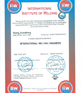 Welder qualification
